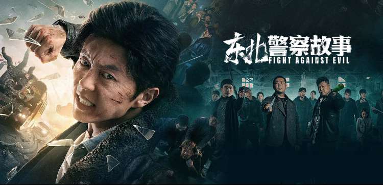 本周胶片厅放映排期