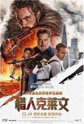 无声证词版本对照